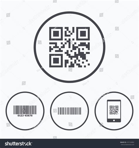 7,609 Barcode Security Images, Stock Photos & Vectors | Shutterstock