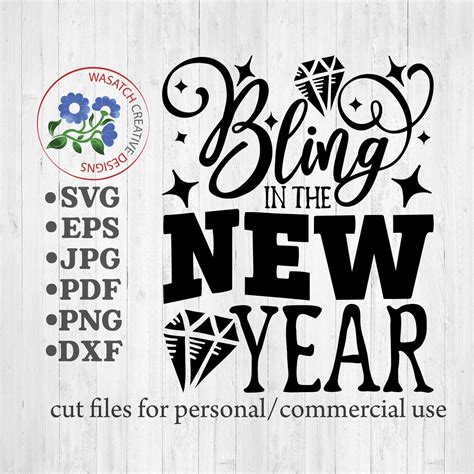 Bling In The New Year New Years SVG Clip Art Cut File Etsy