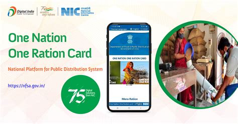 One Nation One Ration Card Onorc National Informatics Centre