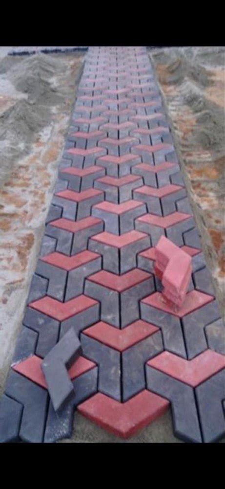 Red Zig Zag Cement Interlocking Paver Block 60 Mm For Self At Rs 40