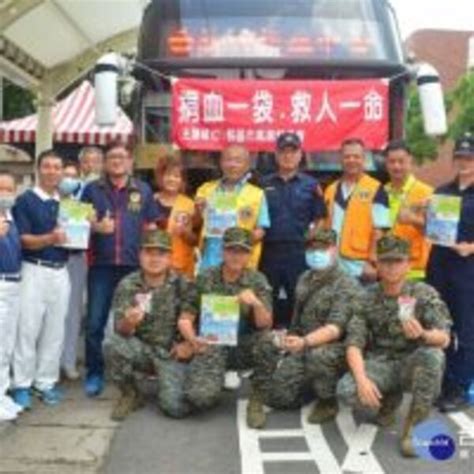 捐血一袋救人一命 龜山軍警民號召民眾捲袖捐血 Enews