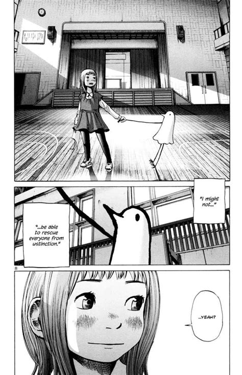 Oyasumi Punpun Goodnight Punpun Oyasumi Punpun Manga Pages