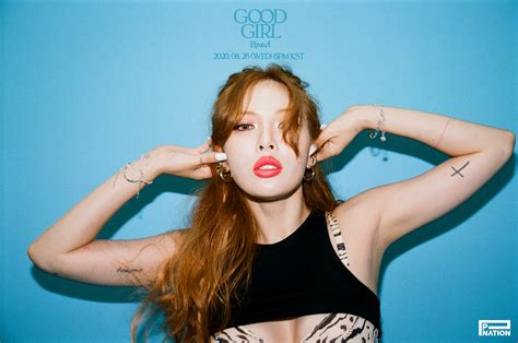 Hyuna Good Girl Teaser Photos 6 Photos Hdhqhr K Pop Database