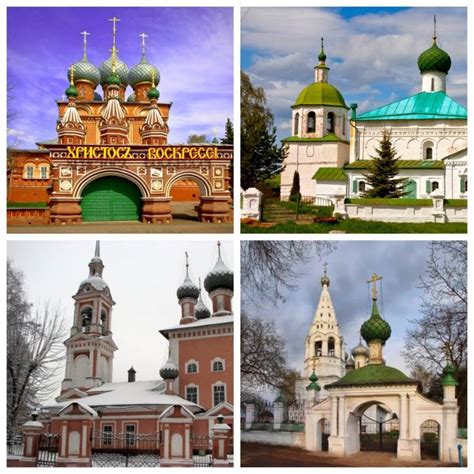 Достопримечательности Костромы