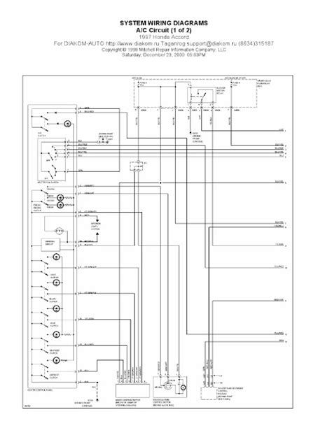 Honda Civic Distributor Wiring Diagram