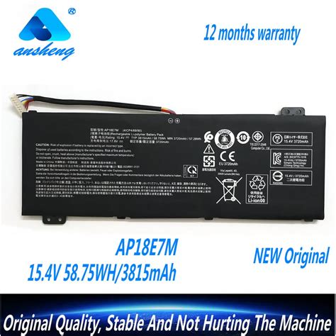 Genuine Ap E M Laptop Battery For Acer N C N C Nitro An