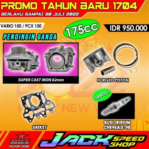 Jual Blok Piston Brt Vario Vario Pcx Lokal Adv