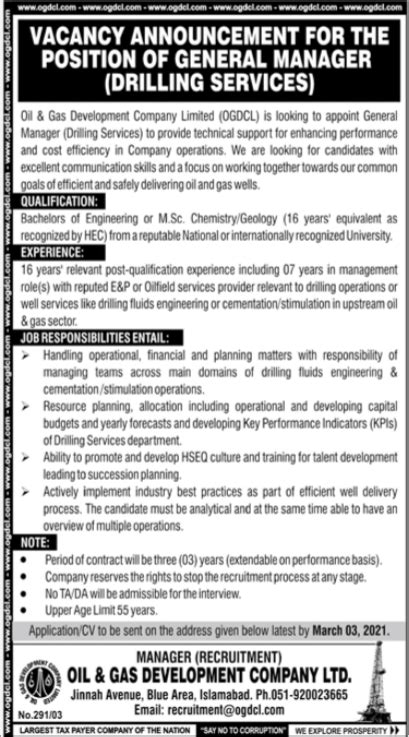 OGDCL Company Jobs 2021 In Islamabad 2024 Job Advertisement Pakistan