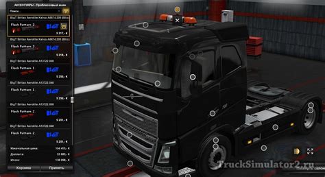 Bigt Britax Led Beacons Pack Euro Truck Simulator