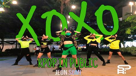 [kpop In Public] Jeon Somi 전소미 Xoxo 댄스커버 Dance Cover By