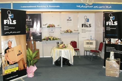 Jordan Building Exhibition | FilsCorp Movers