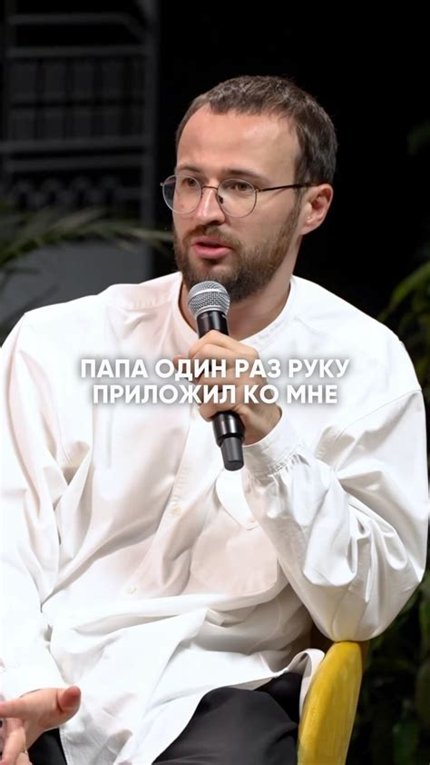 Михаил Гребенюк | Какие есть уровни финансов и куда стремиться ⠀ # ...