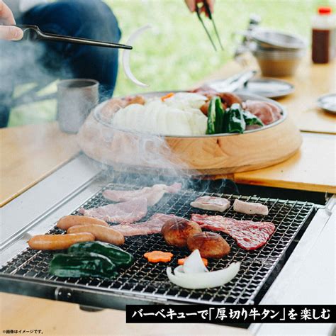 【楽天市場】お年賀 肉 牛タン 牛肉 焼肉 バーベキュー Bbq ギフト プレゼント 贈答 お取り寄せ 米国産 長期肥育穀物牛 厚切り 牛タン