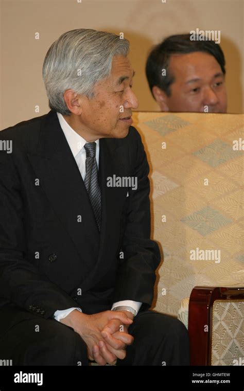 The Japanese Emperor Akihito, in the Imperial House, Tokyo, Japan, on ...