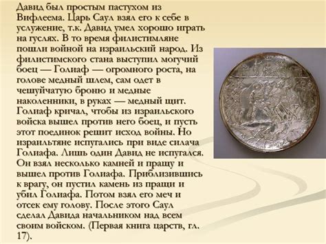 Блог учителя ОДНКНР, МУЗЫКИ, "ШКОЛА- ЛИДЕР" Мисюриной Ольги Юрьевны ...