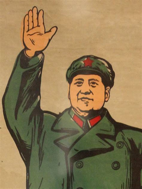 Proantic Grande Affiche Originale De Mao Tse Toung Pékin Républiq