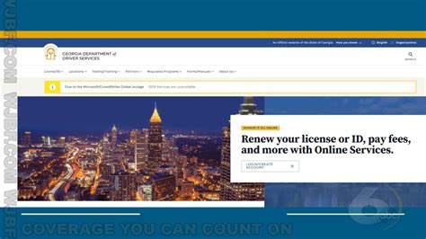 Georgia Department Of Driver Services Website Affected By Widespread Outage