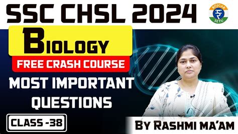 Ssc Chsl Ssc Chsl Biology Ssc Chsl Free Crash Course By Rashmi