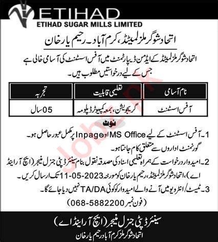 Etihad Sugar Mills Limited Jobs 2023 2024 Job Advertisement Pakistan