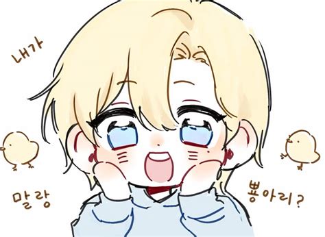 Pin Em Cute Chibi