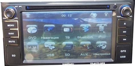 автомагнитола 2 din с навигацией и камерой заднего вида