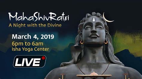 Isha Yoga Maha Shivaratri Live Yogawalls