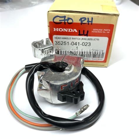 C Honda Right Handle Switch Mata Bulat Shopee Philippines