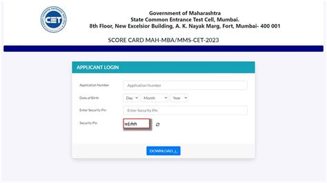 Mah Mba Cet 2024 Result Released Check How To Download Score Card