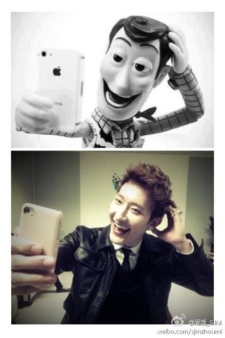 Fuck Yeah Super Junior Macros