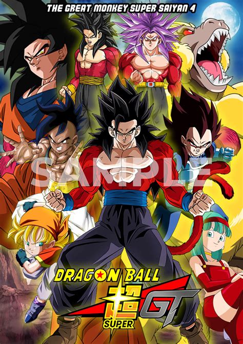 Dragon Ball Gt Super By Ariezgao On Deviantart