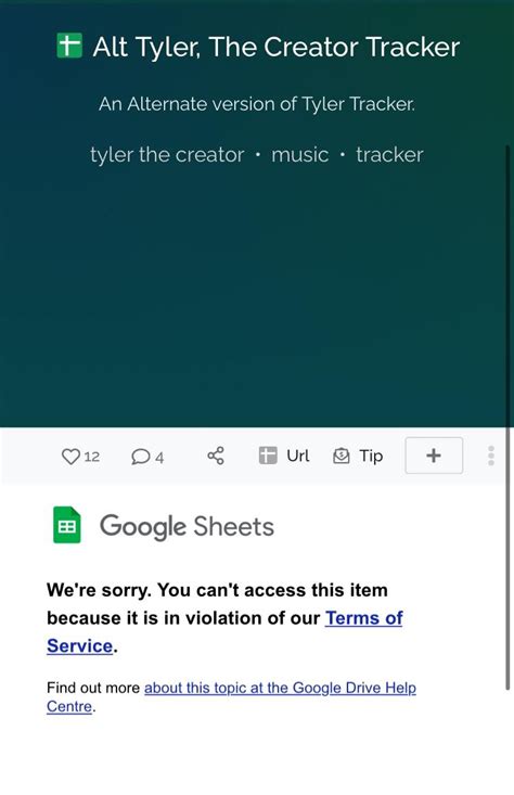 What The Fuck R Tylerthecreator