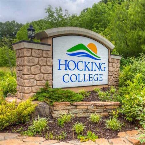 About the Hocking College Foundation