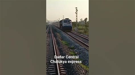 11022 Dadar Central Chalukya Expresstirunelveli Junction Dadar Central