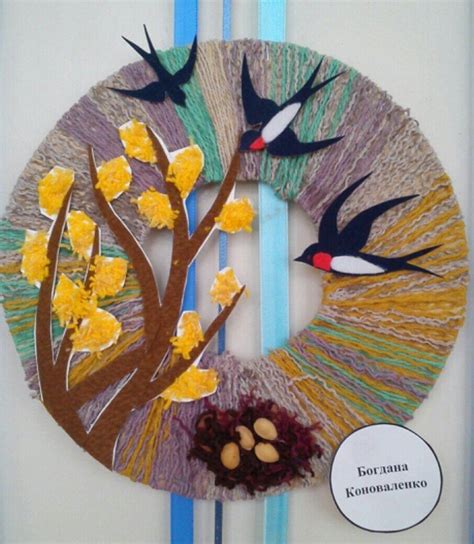 Срочно нужен Диплом для портфолио или аттестации? Примите участие ...