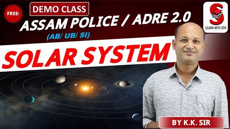 Assam Police Sub Inspector Ab Ub Solar System By K K Sir Youtube