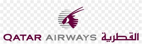 Qatar Airways Logo Png Transparent Qatar Airways Png Download