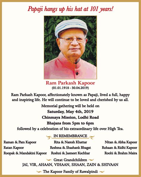 Ram Parkash Remembrance Ad Advert Gallery