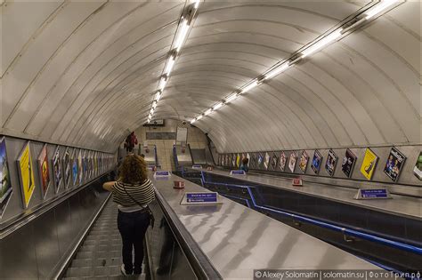 Метро в Лондоне