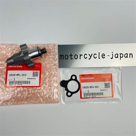 Honda Genuine 2008 2019 CBR1000RR SC59 Cam Chain Tensioner Gasket