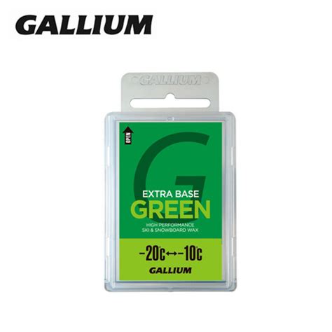 Gallium Wax Extra Base Green G Sw