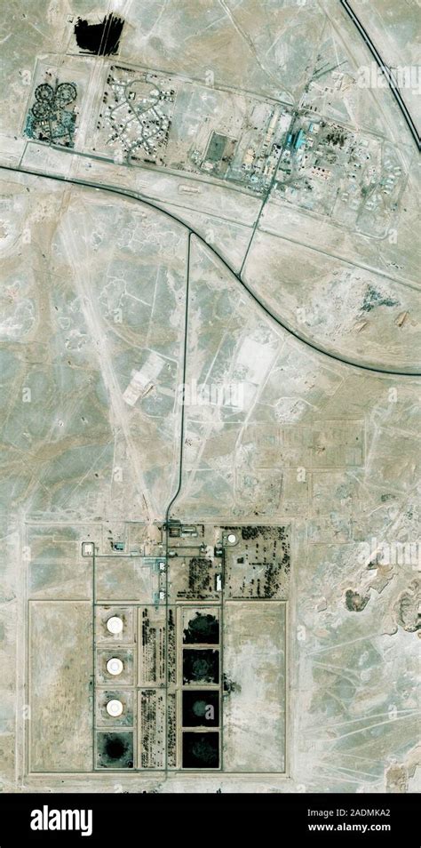 Oil Tank Farm Iraq Satellite Image Of An Oil Tank Farm In Tubah Iraq