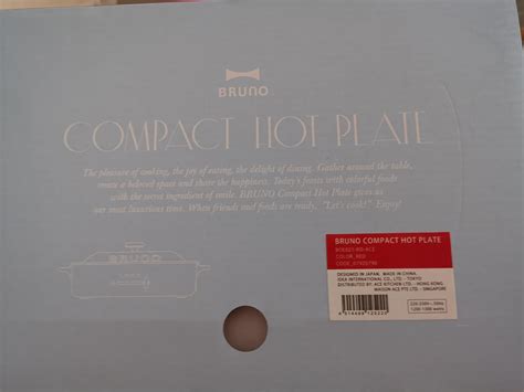 Bruno Toaster Grill And Compact Hot Plate Set TV Home Appliances Kitchen Appliances BBQ
