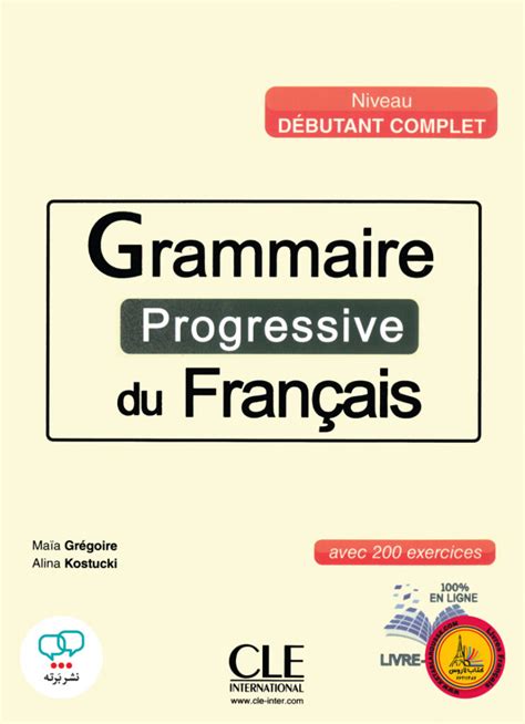 Grammaire Progressive Du Francais