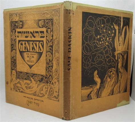 Genesis The First Book Of Moses Saul Raskin Signed By Raskin Saul