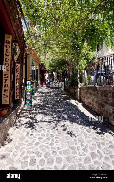 cobbled stone streets  molyvos  lesbos greece stock photo alamy
