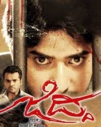 Ziddi (2013) Kannada movie: Cast & Crew