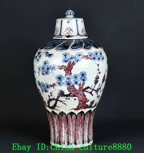 14 5 DYNASTY VASE en porcelaine émaillée rouge à fleurs vertes EUR 426