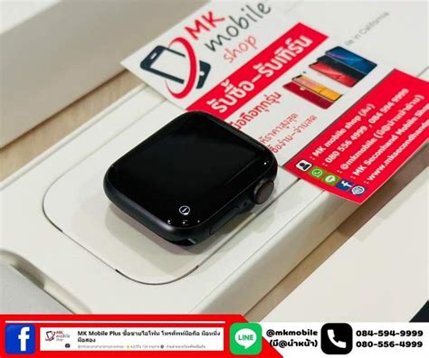 Apple Watch Mm Gps Cellular Phonehip