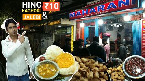 Kolkata Maharani S Famous Hing Kachori Hing Kachori 10 Maharani