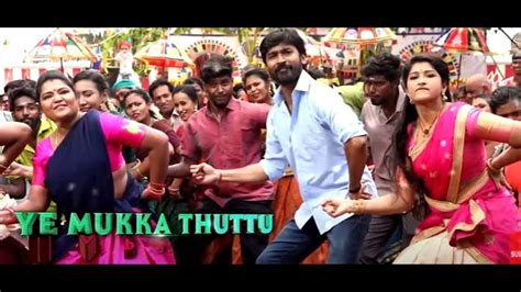 Thai Kelavi Song Thiruchitrambalam Dhanush Nithyamenen